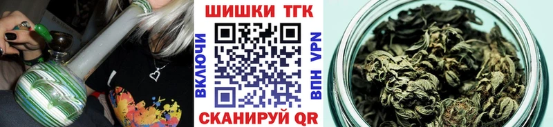 Наркошоп Щёлкино A PVP Экстази ГАШИШ МЕФ
