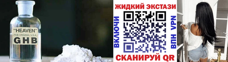 БУТИРАТ оксана Щёлкино