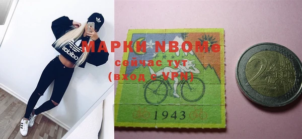ПСИЛОЦИБИНОВЫЕ ГРИБЫ Алексин