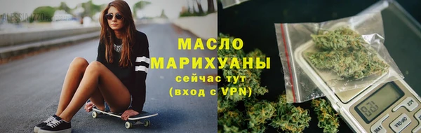 мескалин Абаза
