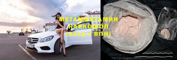 СК Абдулино
