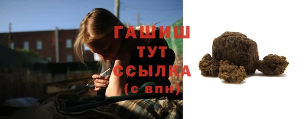 ПСИЛОЦИБИНОВЫЕ ГРИБЫ Алексин