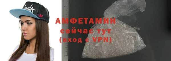 mix Алексеевка