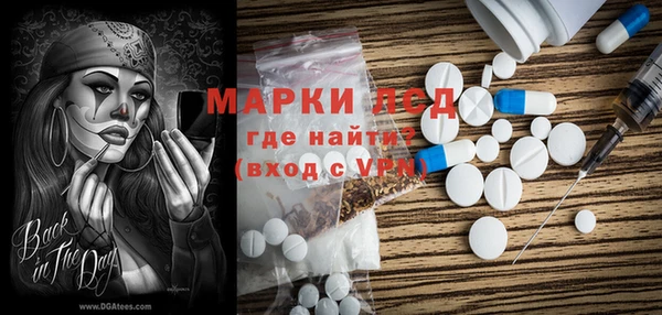 mix Алексеевка