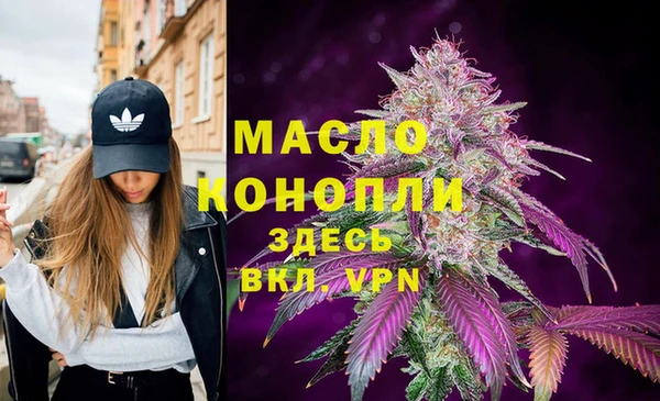 СК Абдулино